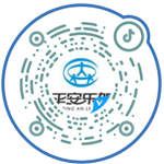 平安培训抖音账号